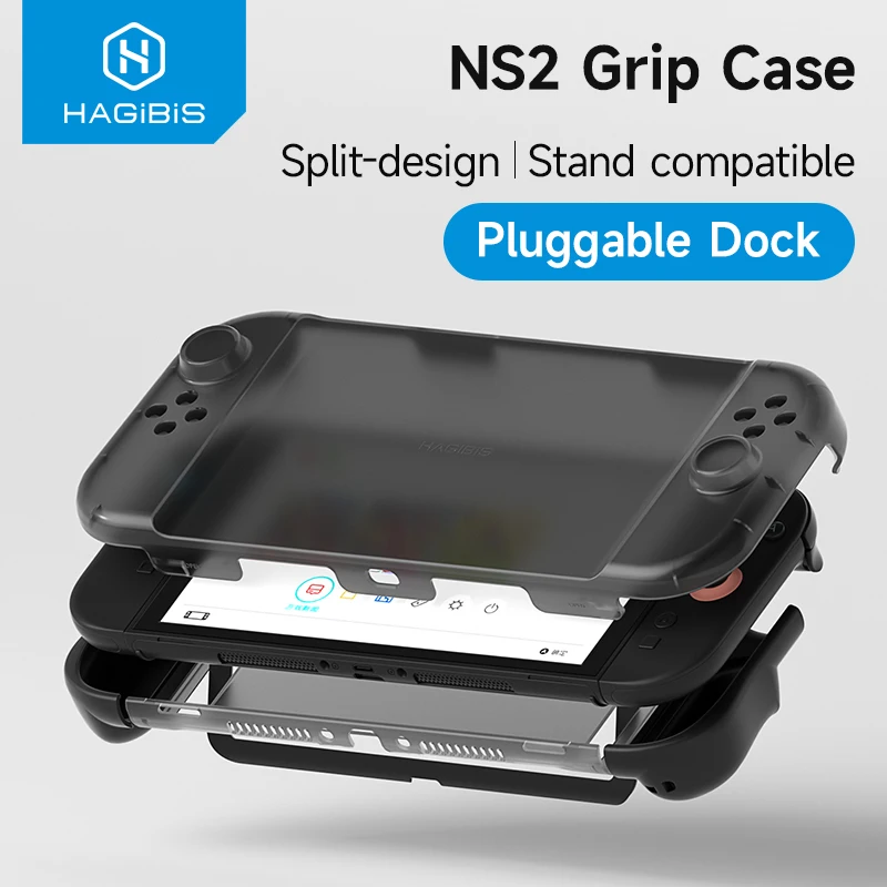 Hagibis Dockable Case for Switch 2 Non-Slip Ergonomic Grip Protective Cover Filp Stand Split Design Full Protection Front Cover