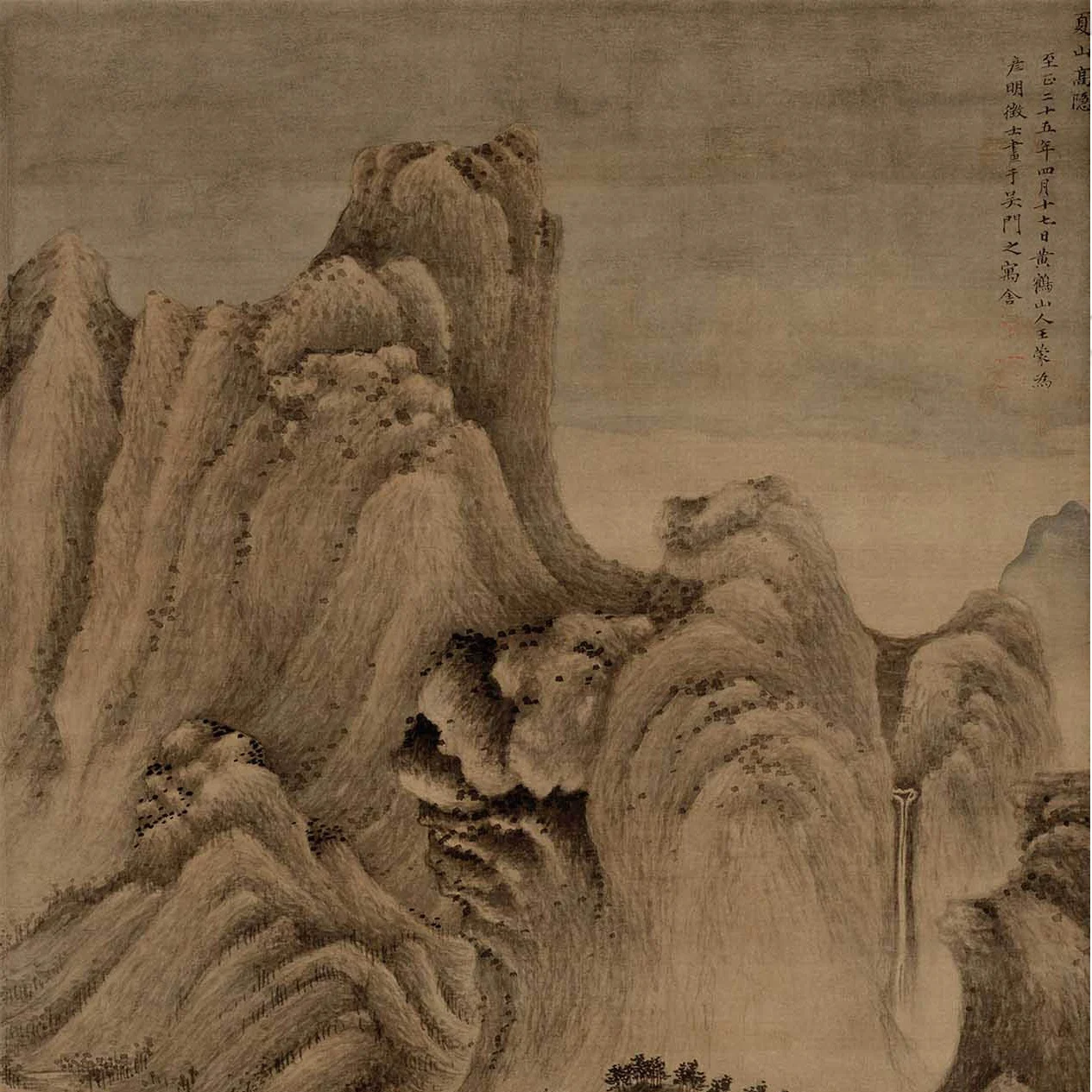 The Museum of Ancient Chinese Classic Art replicates Wang Meng's 