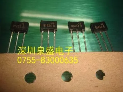 SVC222SPA SVC222 I222 G8NW-2S 12VDC 2SC2021R 2SB1434-R 2SD1992 2SD1992A-R