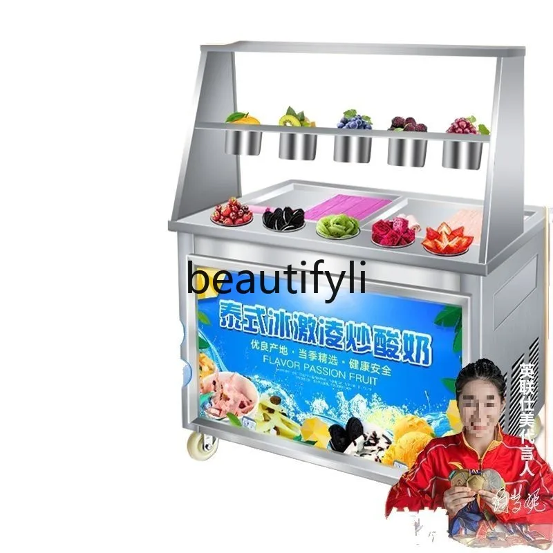 

Commercial Automatic Thick-Cut Ice Cream Fryer Machine for Street Vending