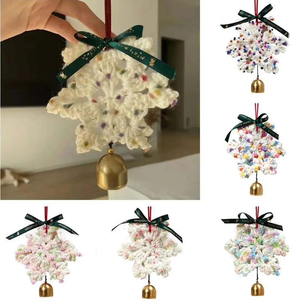 Hand-knitted Crochet Snowflake Pendant Bell Ribbon bow Woven Christmas Keychain 14cm Multi-Functional Xmas Tree Hanging Ornament