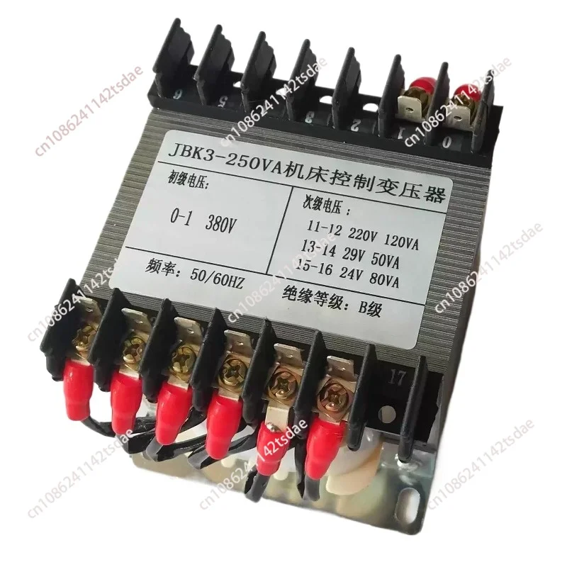 Dedicated transformer for shearing machines: JBK3-250VA machine tool control transformer 380V to 220V 29V 24V