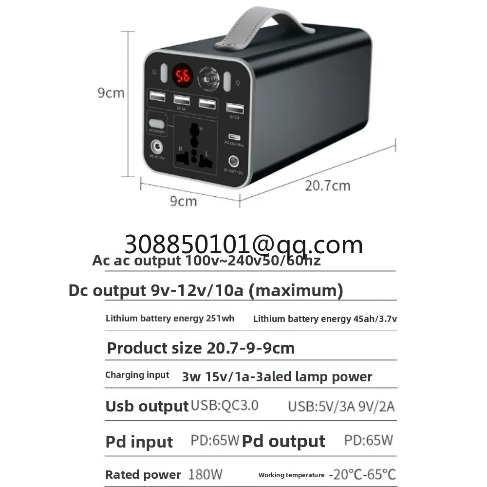 Outdoor power supply 220V mobile large capacity portable laptop power bank camping multifunctional battery battery