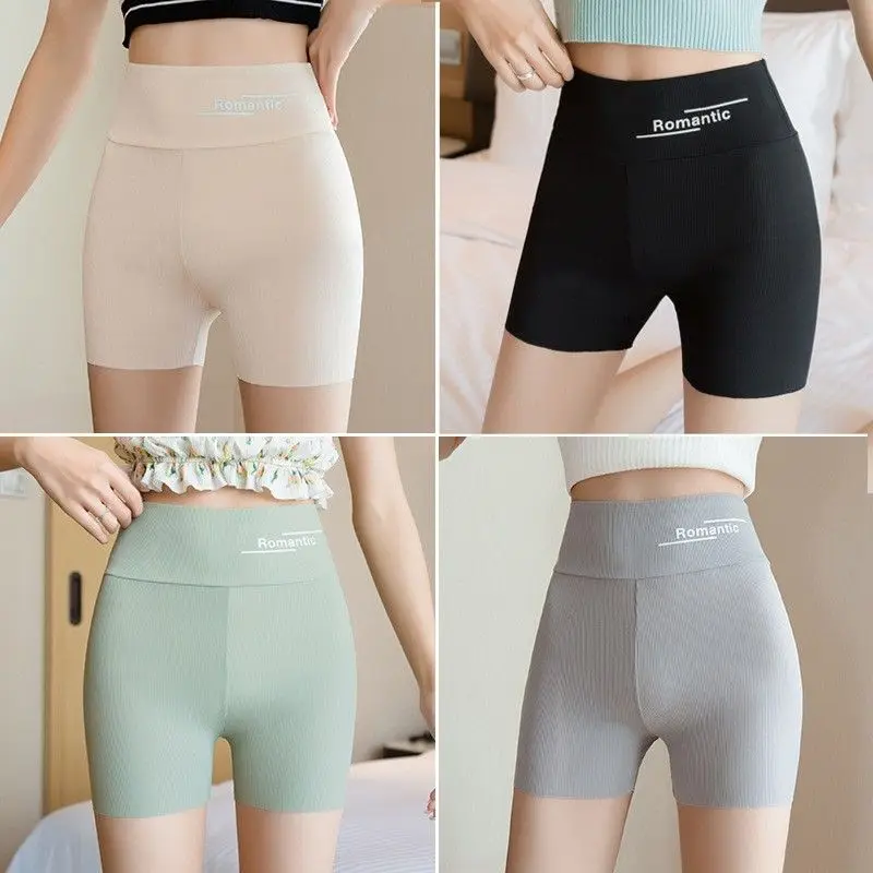 Mallas invisibles sexys con cremallera y entrepierna abierta, pantalones cortos informales para dormir, ropa interior