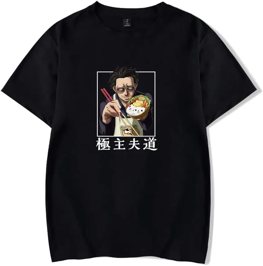 New The Way of The Househusband Anime T-Shirt Merch Casual Short Sleeved T Shirt Unisex Tee New Fashion Top Tees