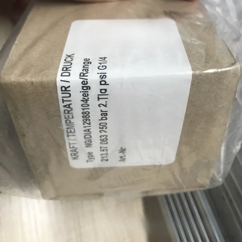 Válvula servo DE40-12-200P3297