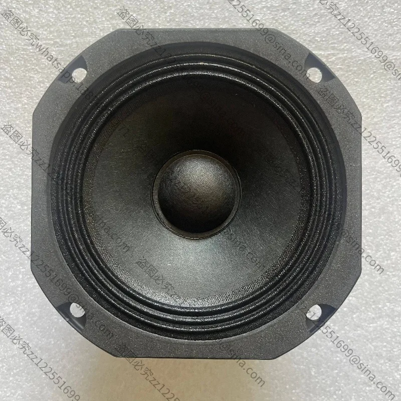 Suitable for 4 Inch Full Range Speaker Fever Hifi Large Magnetic Circuit, High Fidelity Loud Field High Sound Density