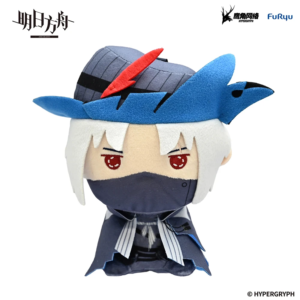 In Stock Original FuRyu Arknights MOCHIPICO Skadi Ulpianus Kawaii Plush Doll Pendant Q version Anime Figure Model Toys Gift 15CM