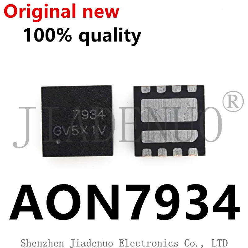 (20-50piece)100% New original AON7934 7934 QFN8 Chipset