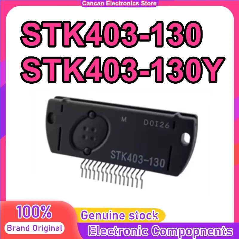STK403-130 STK403-130Y NEW ORIGINAL MODULE