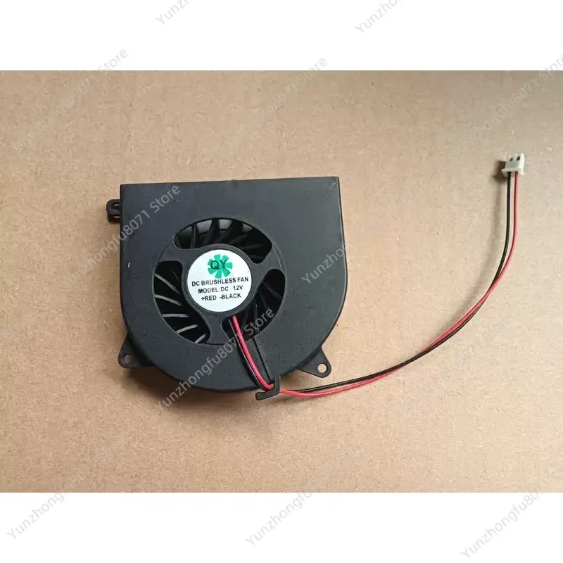 For Demingtang CL-S30B Electric Ceramic Furnace Cooling Fan DC12V 2 Wire 7015