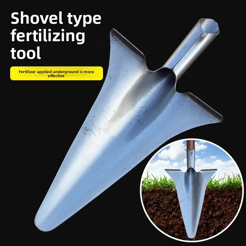 Fertilization shovels, crop fertilization shovels, household soil turning, fruit tree fertilization tools