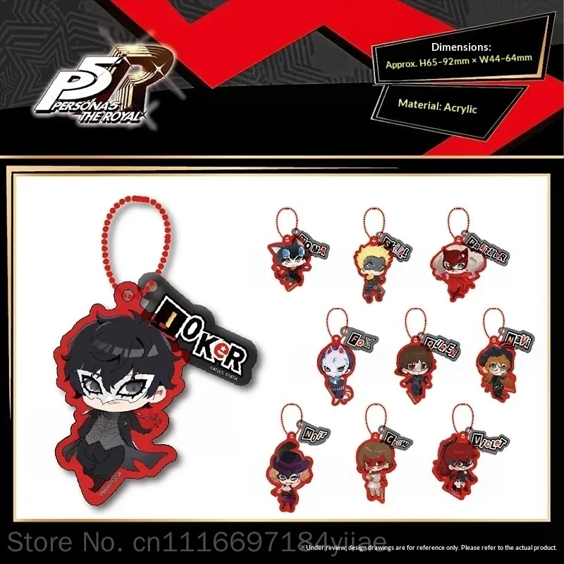 Tapioca Persona 5 Royal Acrylic Keychain Q Version Character Hanging Ornament Anime Pendant For Bag Decoration Collectible Fans