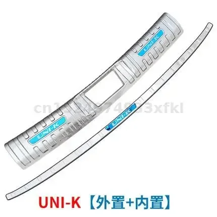 For Changan Uni-k Tailgate Box Bright Strip Decorative Strip Rear Bumper Guard decoration car accessories Car styling