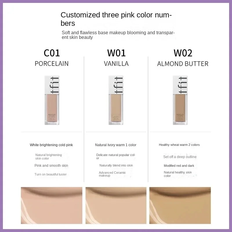 TFIT Foundation Cream Cover Long-Lasting Makeup Concealer Moisturizing Waterproof Not Dull Oil Controlling Concealing Cosmetics