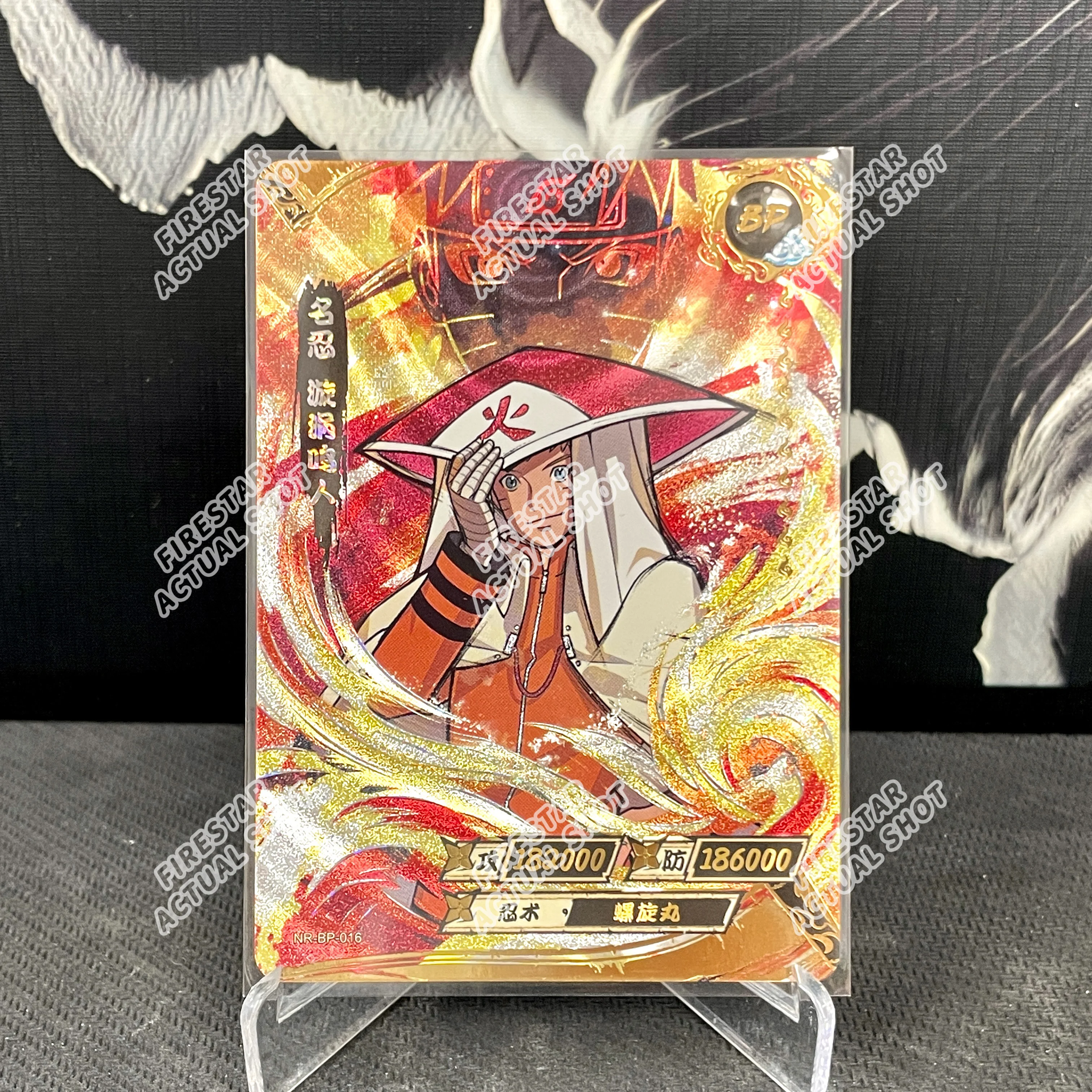 カヨウ ナルトカード BP 01-34シリーズ フルセット うちはサスケ 莫千鬼ザブザ レアコレクションカードゲーム おもちゃ クリスマス 誕生日プレゼント