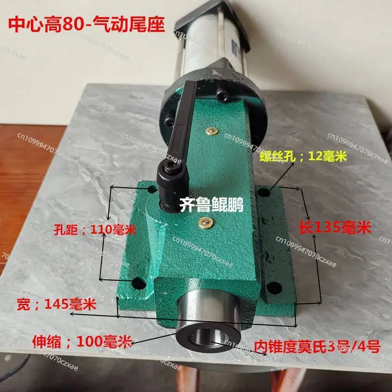 Pneumatic Woodworking Lathe Tailstock Telescopic Engraving Machine, Rotating Shaft Live Thimble Milling Machine Tailstock