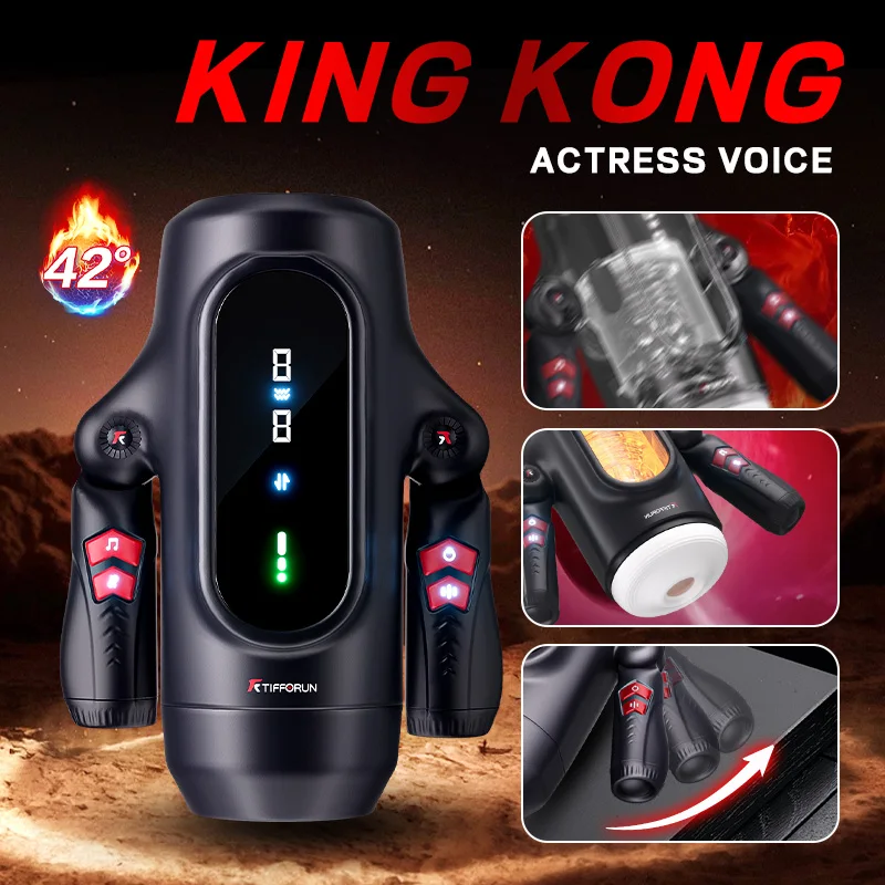 

King Kong High End Value LED Powerful Thrusting Orgasm Booster Heating Vibration Handles Control Masturbation Cup Sex Toys for M