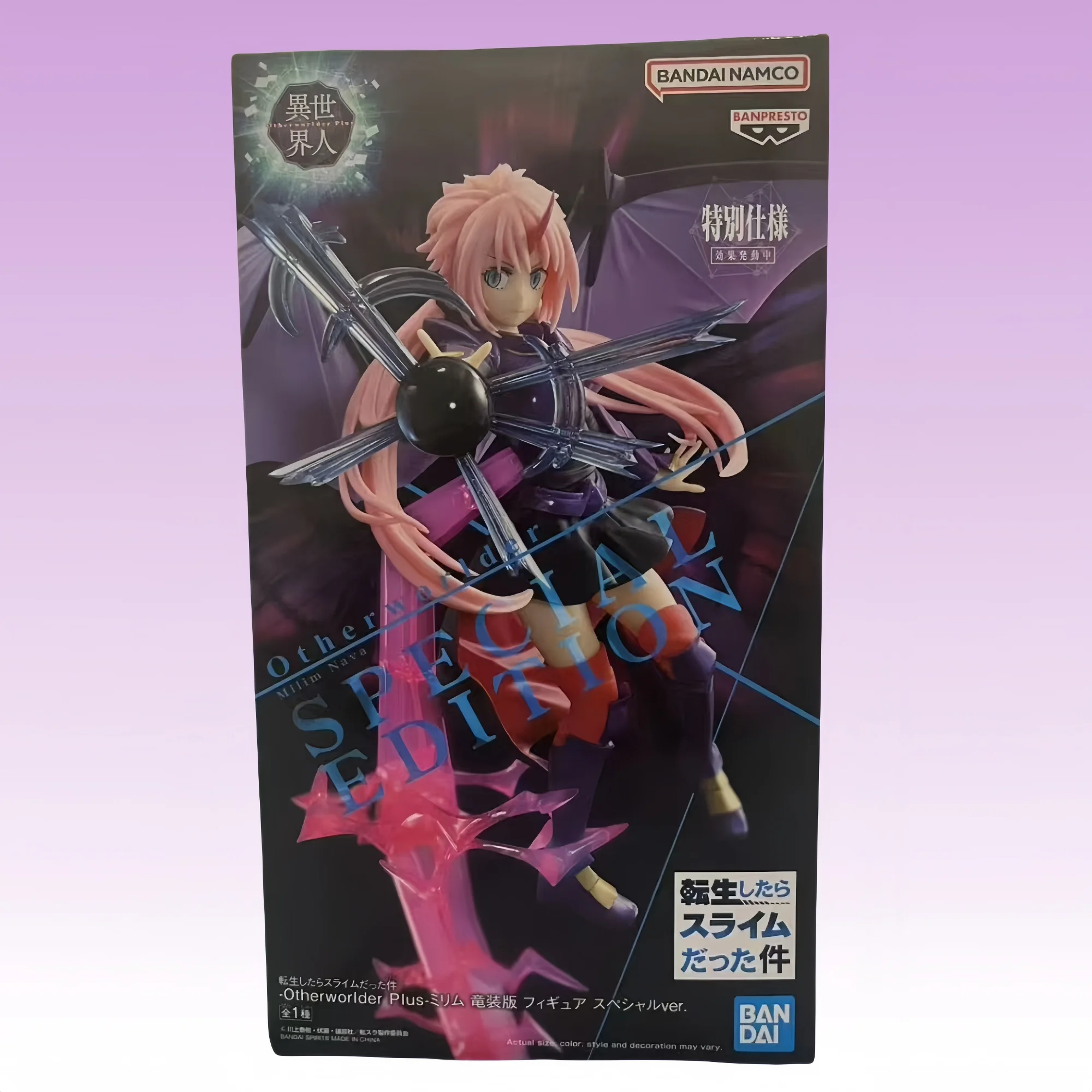 

Фигурка Banpresto Bandai «About Me Be Reincarnated as a Slime» Milim Nava 15 см — Otherworlder plus Special Edition