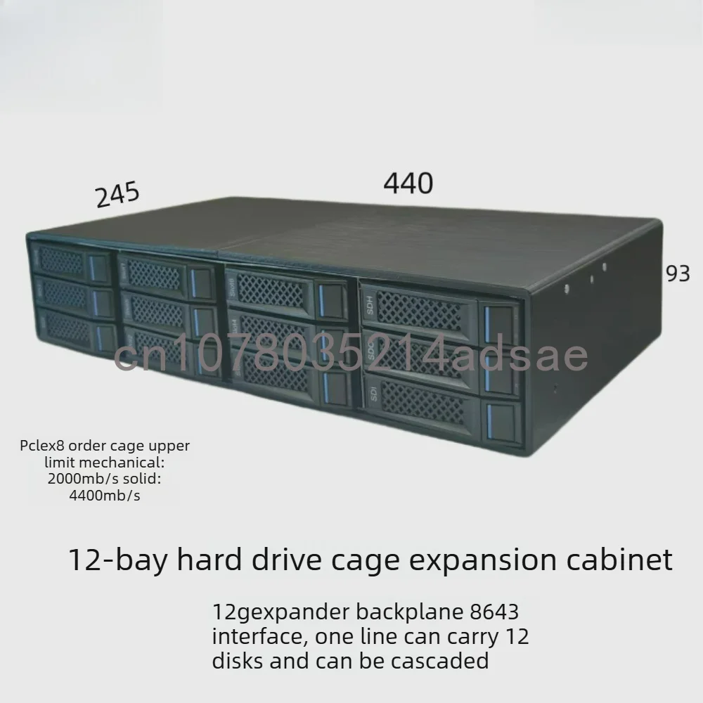 12-Bay Hard Drive Expansion Cabinet External Storage Enclosure 12G Backplane NAS
