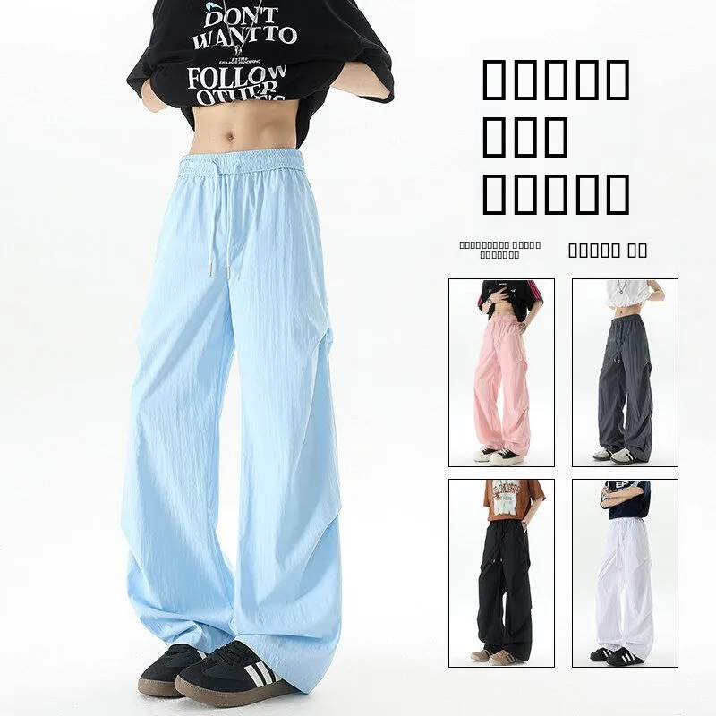 

Мужские летние тонкие плиссированные брюки Dopne Ice Silk в стиле парашютиста, свободного кроя, быстросохнущие, с широкими штанинами, повседневные брюки