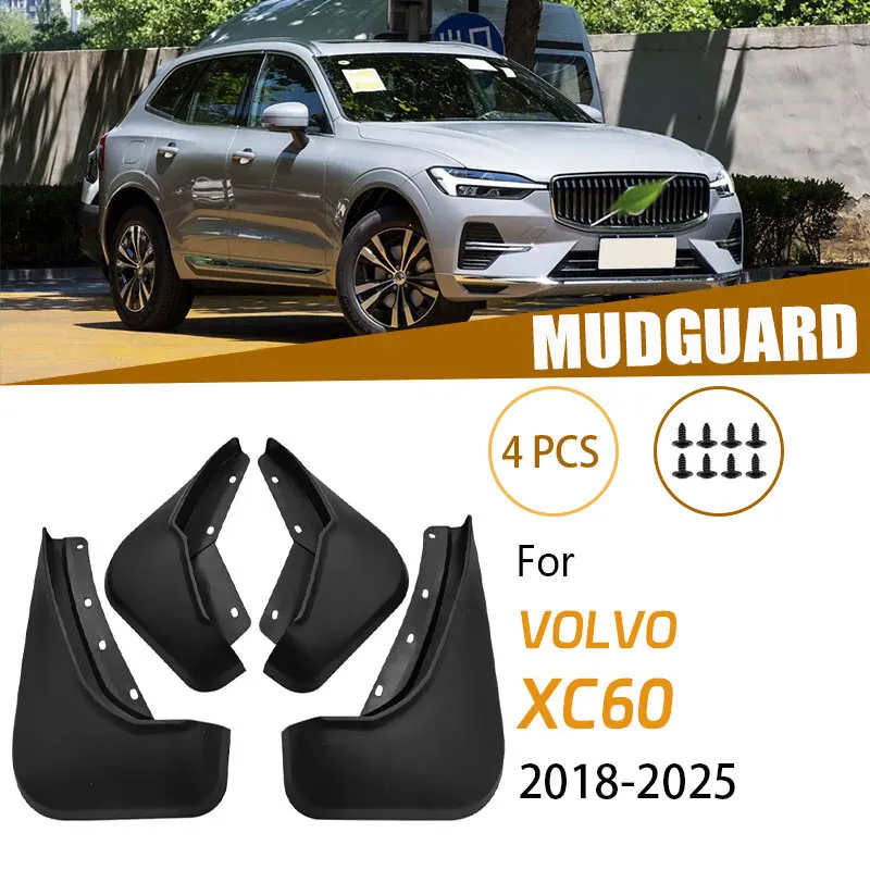 

Для Volvo XC60 2018 2019 2020 2021 2022 2023 2024 2025 брызговик на крыло переднее и заднее колесо автомобильные аксессуары ABS