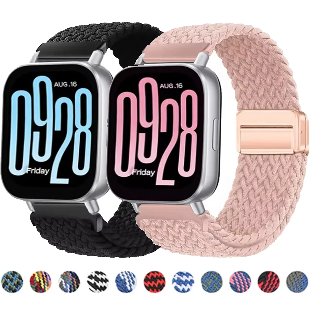 Nylon Loop Strap for Redmi Watch 5 Active Lite Braided Magnetic Buckle Breathable Adjustable Watchband for Xiaomi Redmi 5 Lite