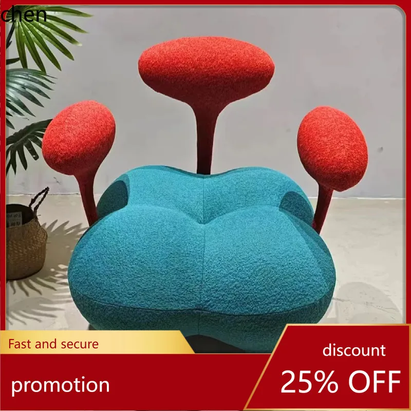 

CZ Creative Single Sofa Chair, Fashionable and Unique Balloon Sofa for Model Rooms, Leisure Chair