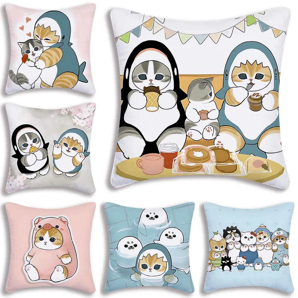 Cute mofusands Pillow Covers Cartoon Sofa Decorative Home Double-sided Printing Short Plush Cute Cushion Cover