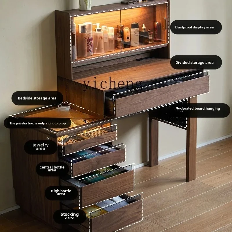GZ-6 black walnut cosmetic cabinet bedroom small apartment dresser bucket bedside table integrated storage corner