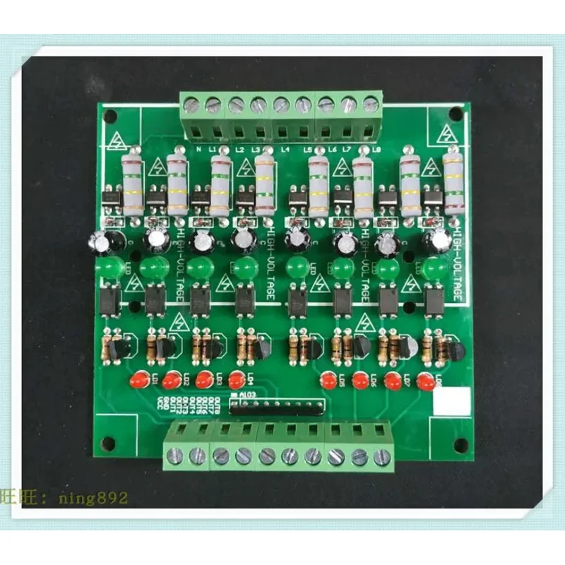 8-channel 220V Optocoupler Isolation Module/220V Detection Module/AC Detection Module/enhanced Version of Card Guide