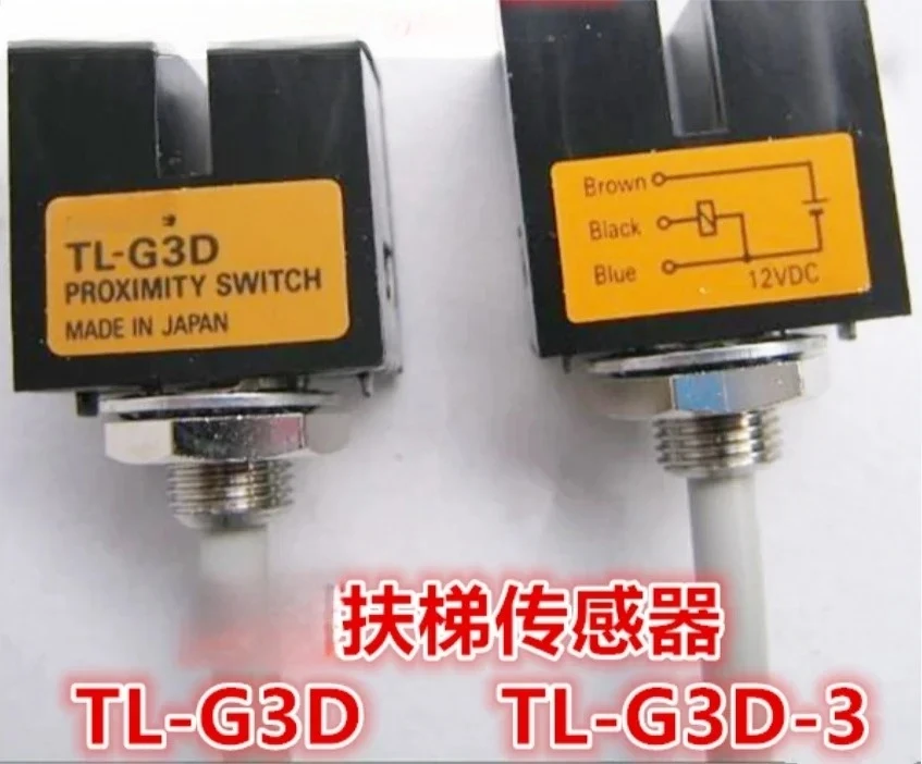 

Elevator Escalator Sensor Proximity Switch TL-G3D TL-G3D 3