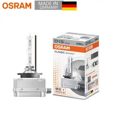 OSRAM D1S 66140CLC 35W 4200K lámpara clásica de xenón HID OEM faro Alemania bombilla OEM luz de coche para Audi BMW Volkswagen 66140 1X