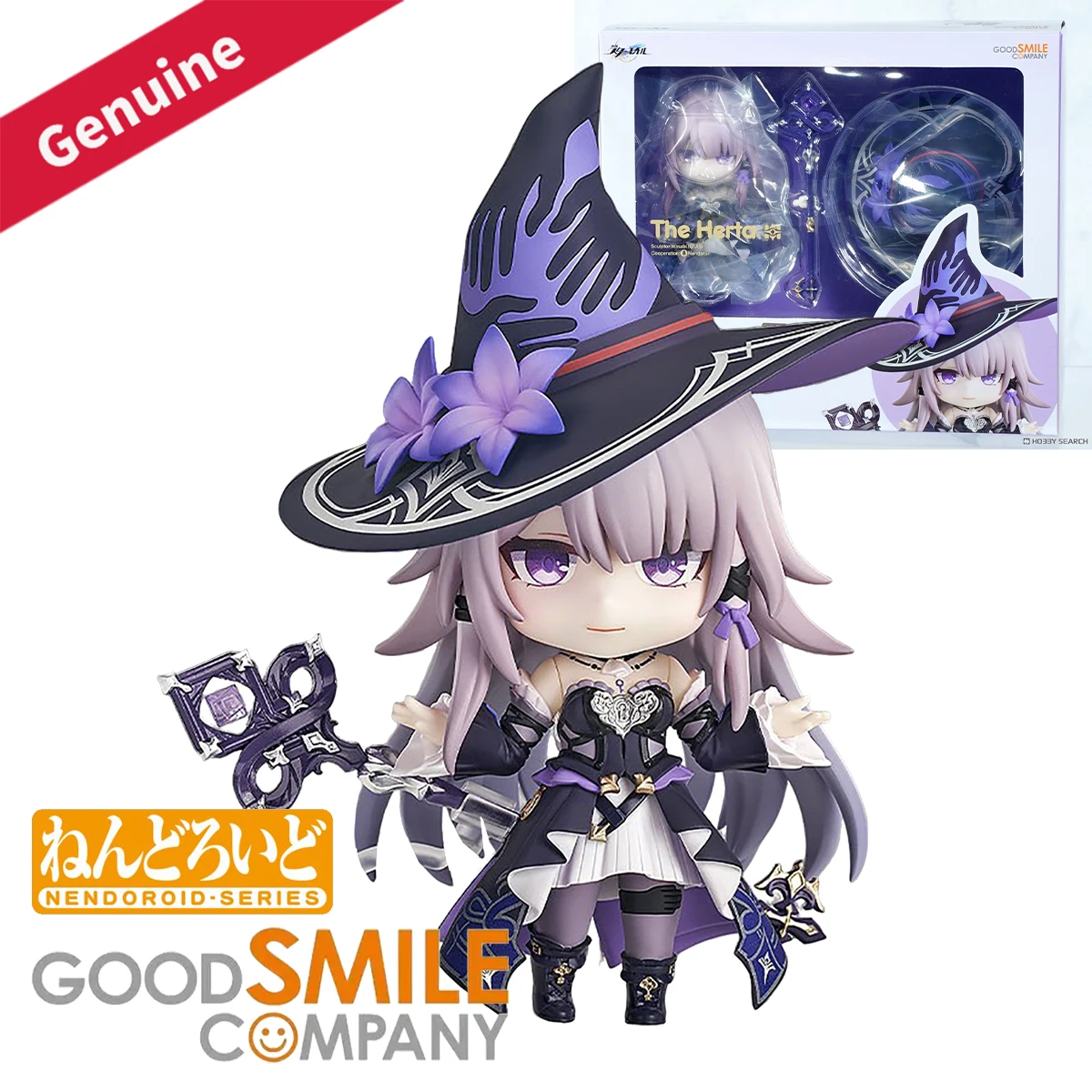 Good Smile Company Nendoroid - Original Genuine Good Smile Company Action/Dolls