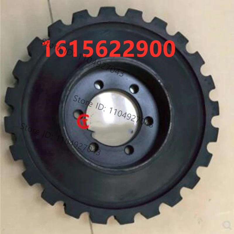 Air Compressor Connection Disc Teeth XRVS976 Elastic Coupling Rigid Elastomer 1615622900