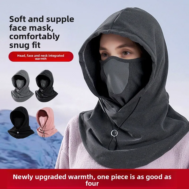 Men Autumn Winter Cycling Hat Cold Mask Warm Hooded Scarf Integrated Windproof Pullover Children Helmet Liner Outdoor Sports