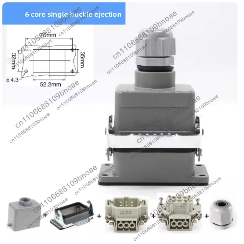 Accessories Rectangular Heavy-duty Connector HE-6 Core Industrial Waterproof Aviation Plug Socket