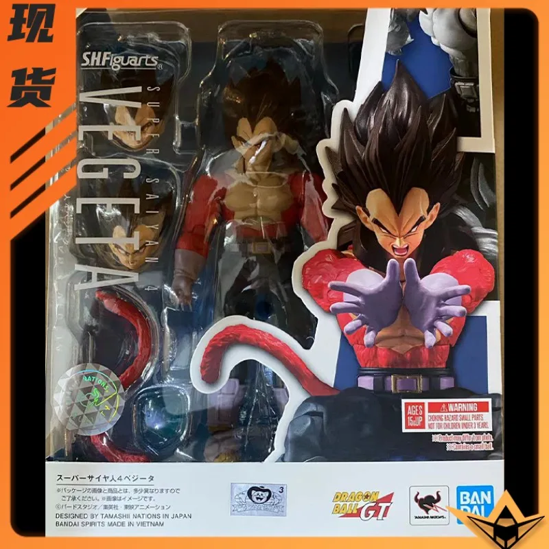 Bandai original shfiguarts vegeta ssj4 super saiyan 4 action figur dragon ball gt sammlung modelle cooles spielzeug weihnachts geschenke