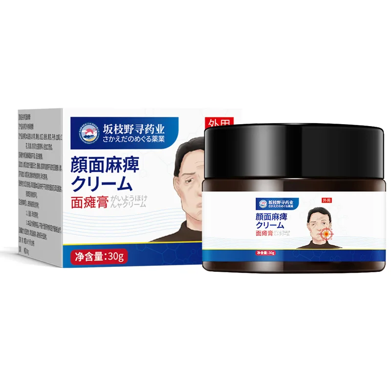 顔のようなしびれ、顔面麻痺軟膏、顔面イガイヘルスケア軟膏、顔面麻痺、血中血栓症後、口と目のしびれ矯正軟膏、足の曲がり、手足のしびれ