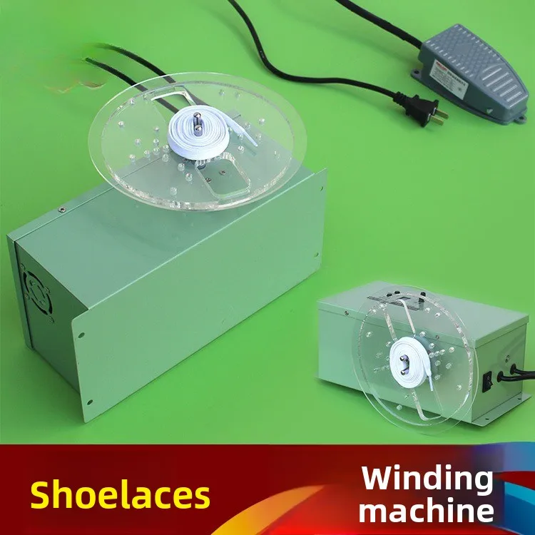 Shoelaces, Ribbon Winding Machine, Portable, Noodle Winding Machine, Green Professional Feet