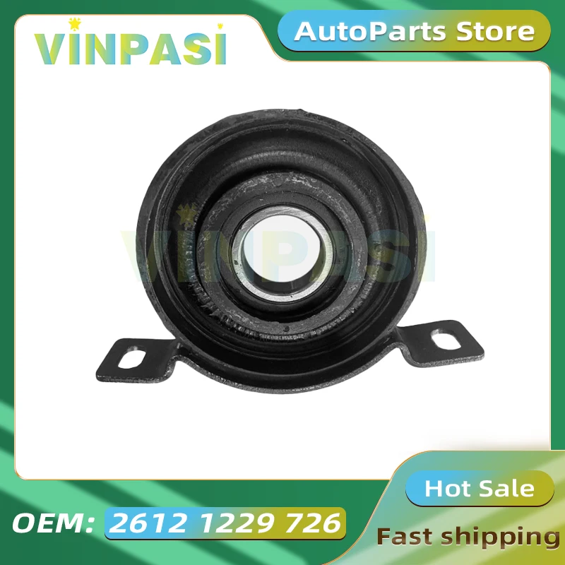 Automotive Parts Transmission Shaft Drive Center Bracket Suitable for BMW X5 E53 Drive Shaft Support Bearing 26121229726