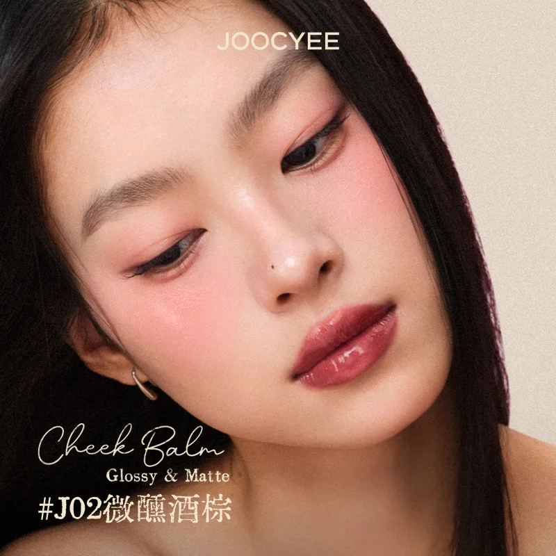 Joocyee Balsamo multiuso leggermente ubriaco Labbra Guancia Frozen Blush Balsamo Acqua Gloss Rossetto opaco Multifunzione