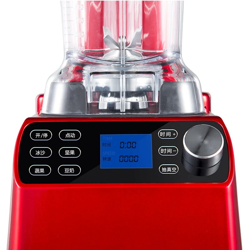 Vacuum Full-automatic Multi-functional Blender Rice Paste Soybean Milk Maker