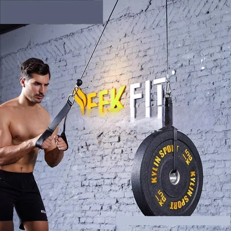 High-Position Lat P… - image