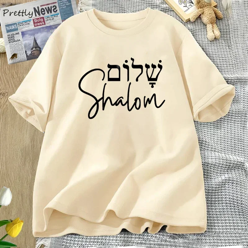 Shalom Hebrew Greek Language Tshirt Peace Jesus Christ Christian Jewish T Shirt Cotton Short Sleeve Tees Female Clothing