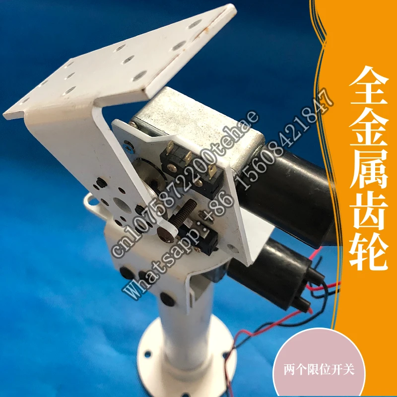 Dc biaxial Pan Tilt Solar tracking and monitoring robot Heavy load high torque all metal X axis Y axis