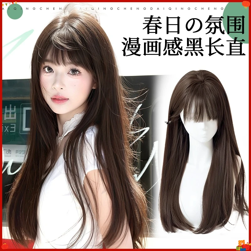 Synthetic Long Black Straight Wig Full Head with Bangs for Women, Natural Look Hairpiece, Volume Boost, Everyday Cosplay Party