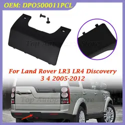 Car Rear Bumper Tow Eye Hook Cover Panel With Clip DPO500011PCL For Land Rover LR3 LR4 Discovery 3 4 2005-2012