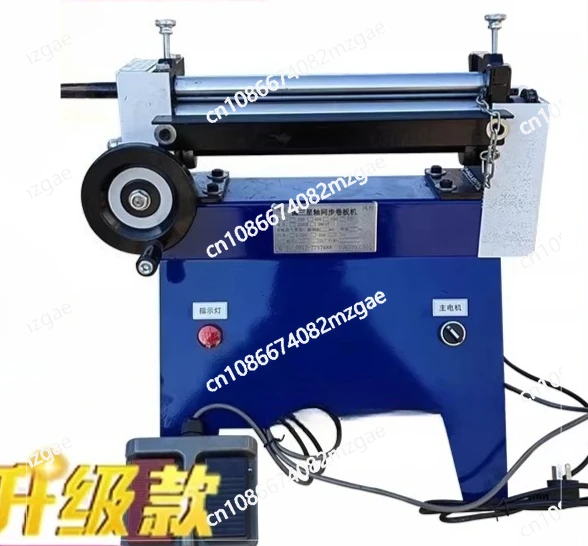 

Станок для гибки листов из нержавеющей стали, малая электрическая деталь, станок для гибки круглых труб и листов из железа и алюминия Samsung