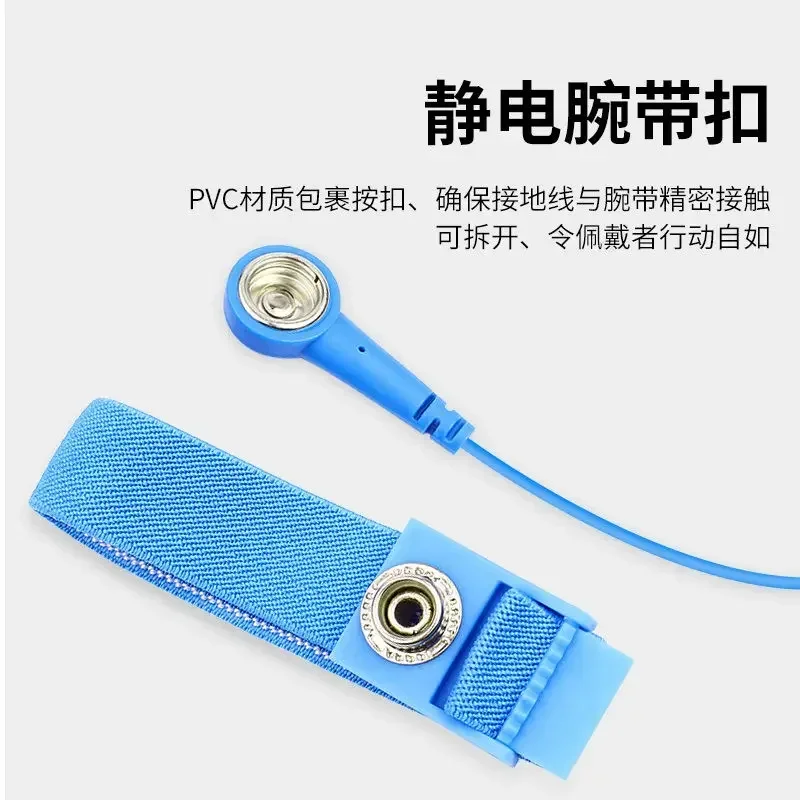 Latest NEW Antistatic Anti Static ESD Wristband Wrist Strap Cordless Wireless Clip Discharge Cables For Electronics Repair Work